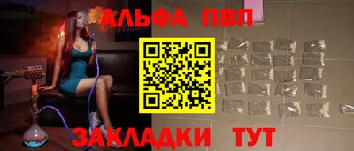 дурь Новодвинск