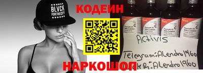мескалин Нягань