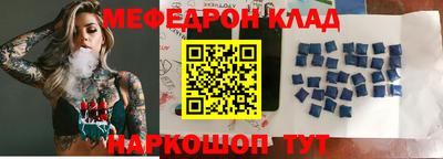 дурь Новодвинск