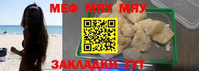 дурь Новодвинск