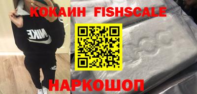 мескалин Нягань