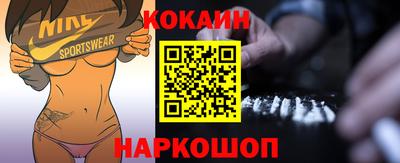 дурь Новодвинск