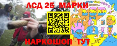 меф VHQ Обь