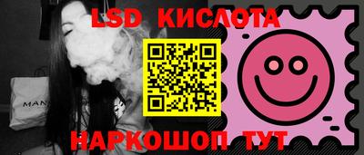 дурь Новодвинск