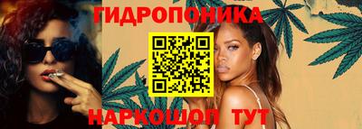 кокаин премиум Новокубанск