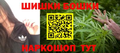 меф VHQ Обь