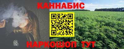 меф VHQ Обь
