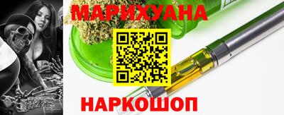 меф VHQ Обь