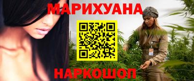 мескалин Нягань