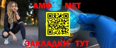дурь Новодвинск