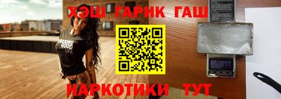 мескалин Нягань