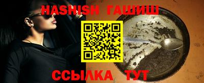 дурь Новодвинск