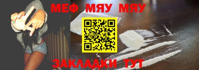 дурь Новодвинск