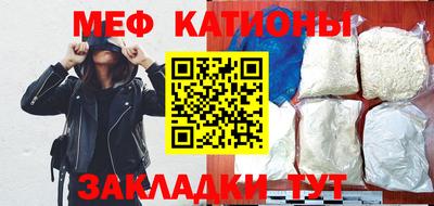 дурь Новодвинск