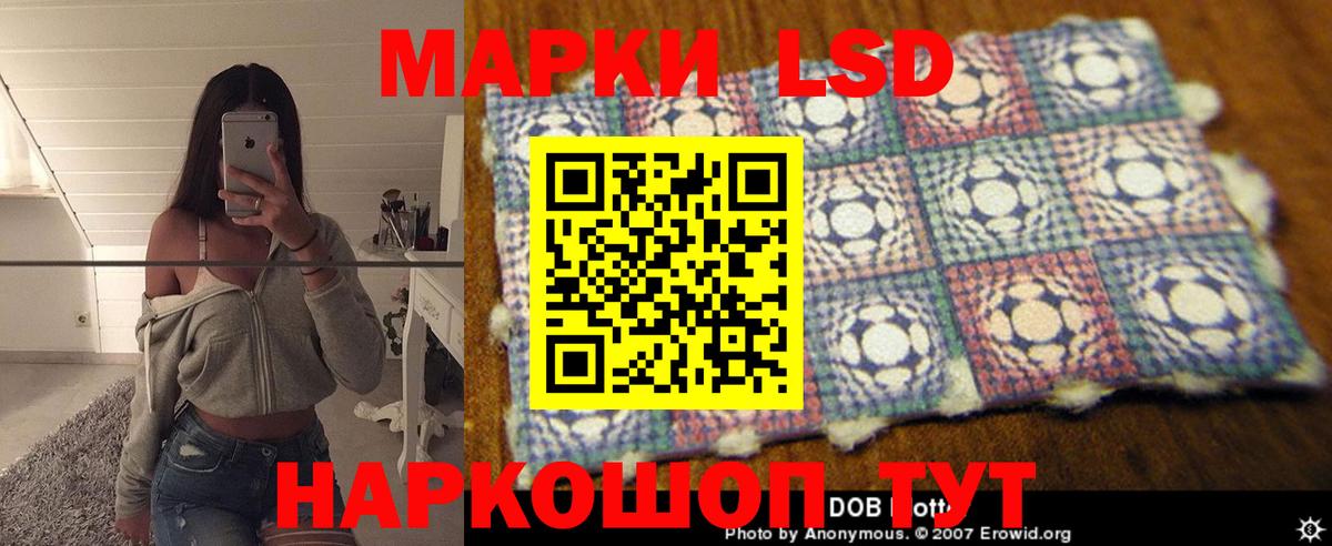 ТГК  Вход с VPN  МЕФ   Азов  Cocaine  ГАШИШ 
