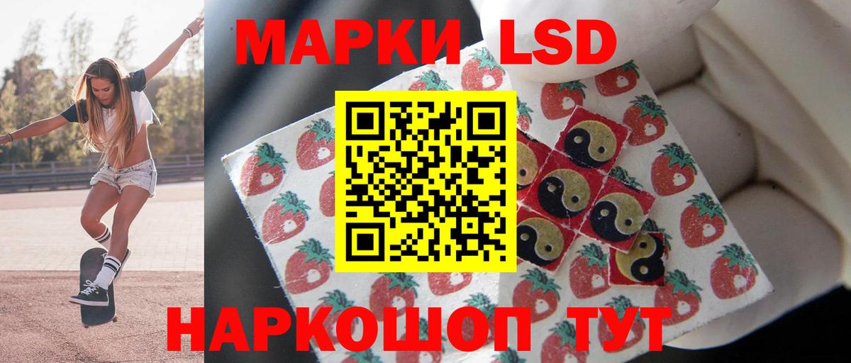 Гашиш Азов